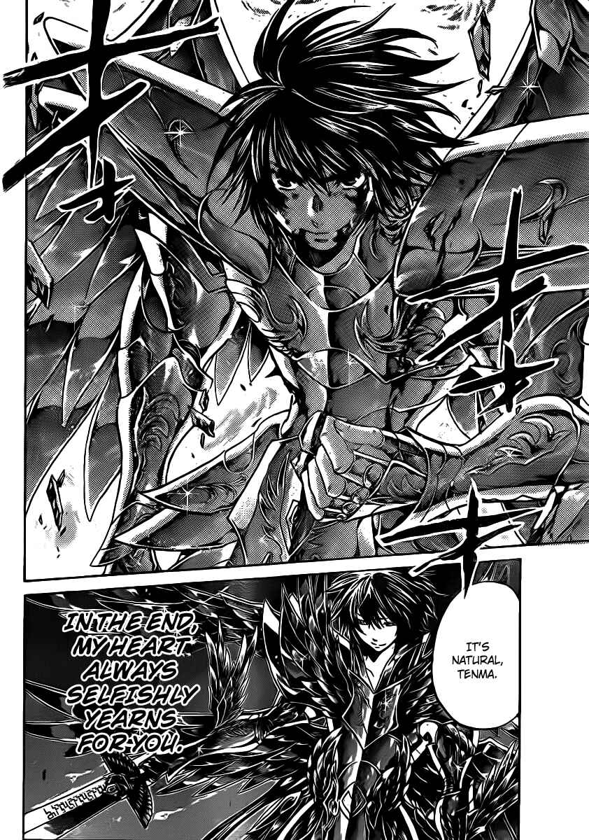 Chapter 214 - Page 13