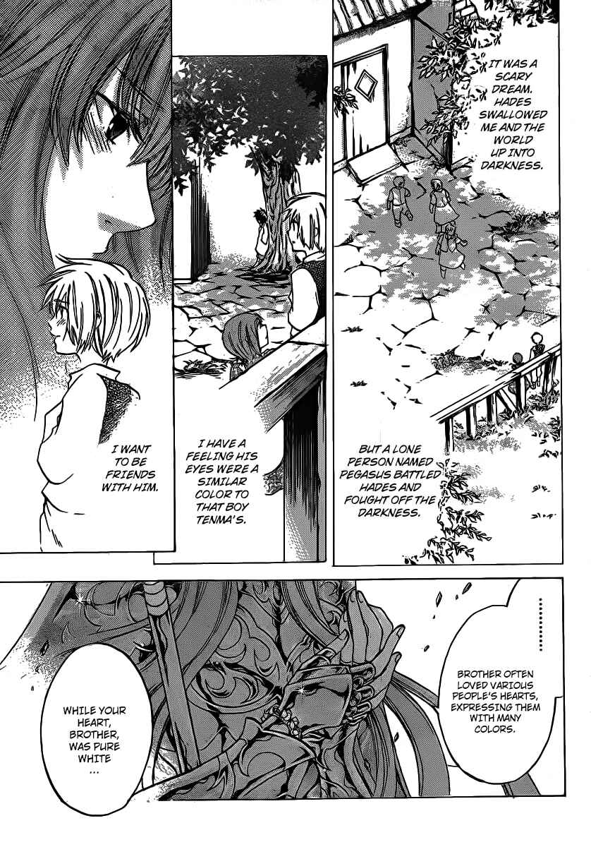 Chapter 214 - Page 6