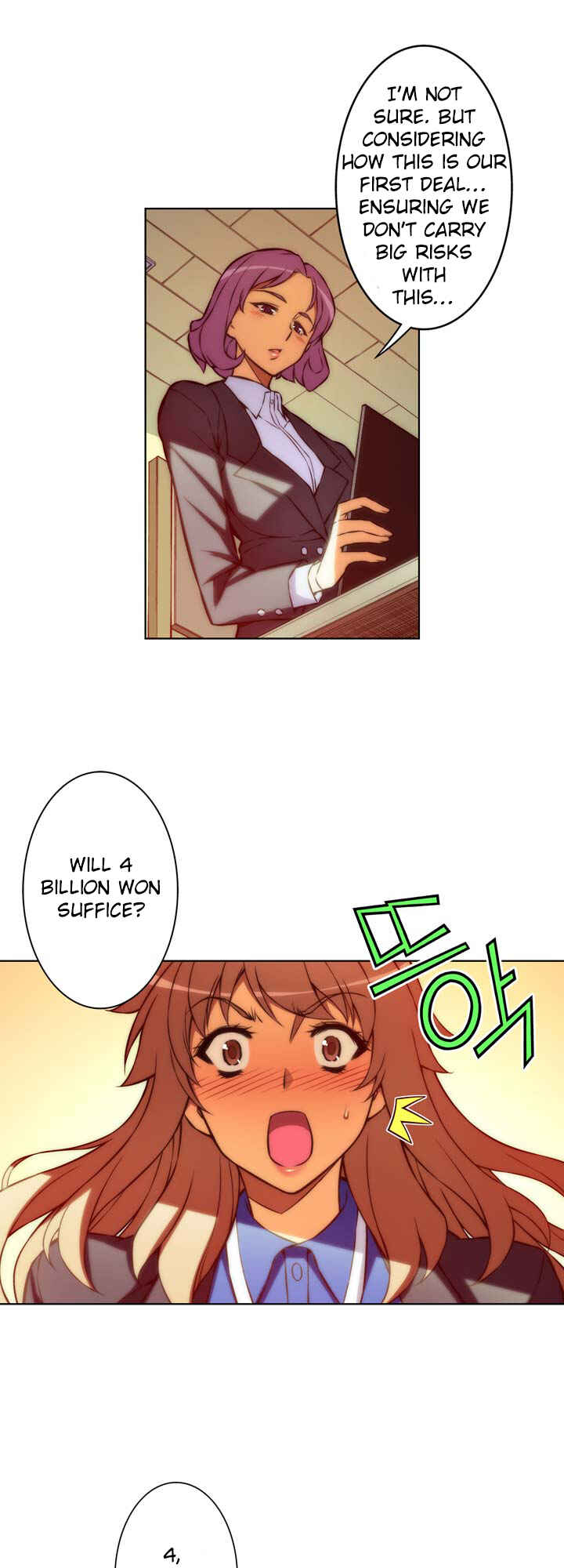 Chapter 62.1 - Page 16