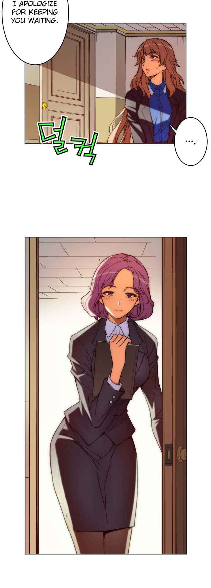 Chapter 62.1 - Page 3