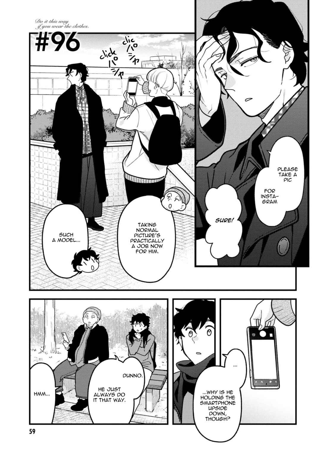 Chapter 96 - Page 1