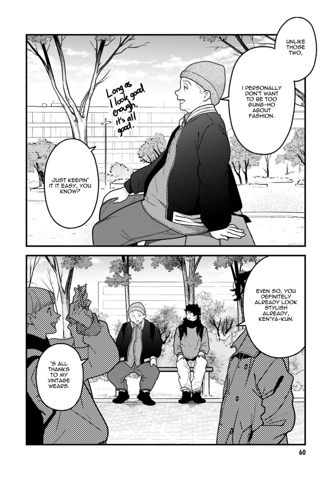 Chapter 96 - Page 2