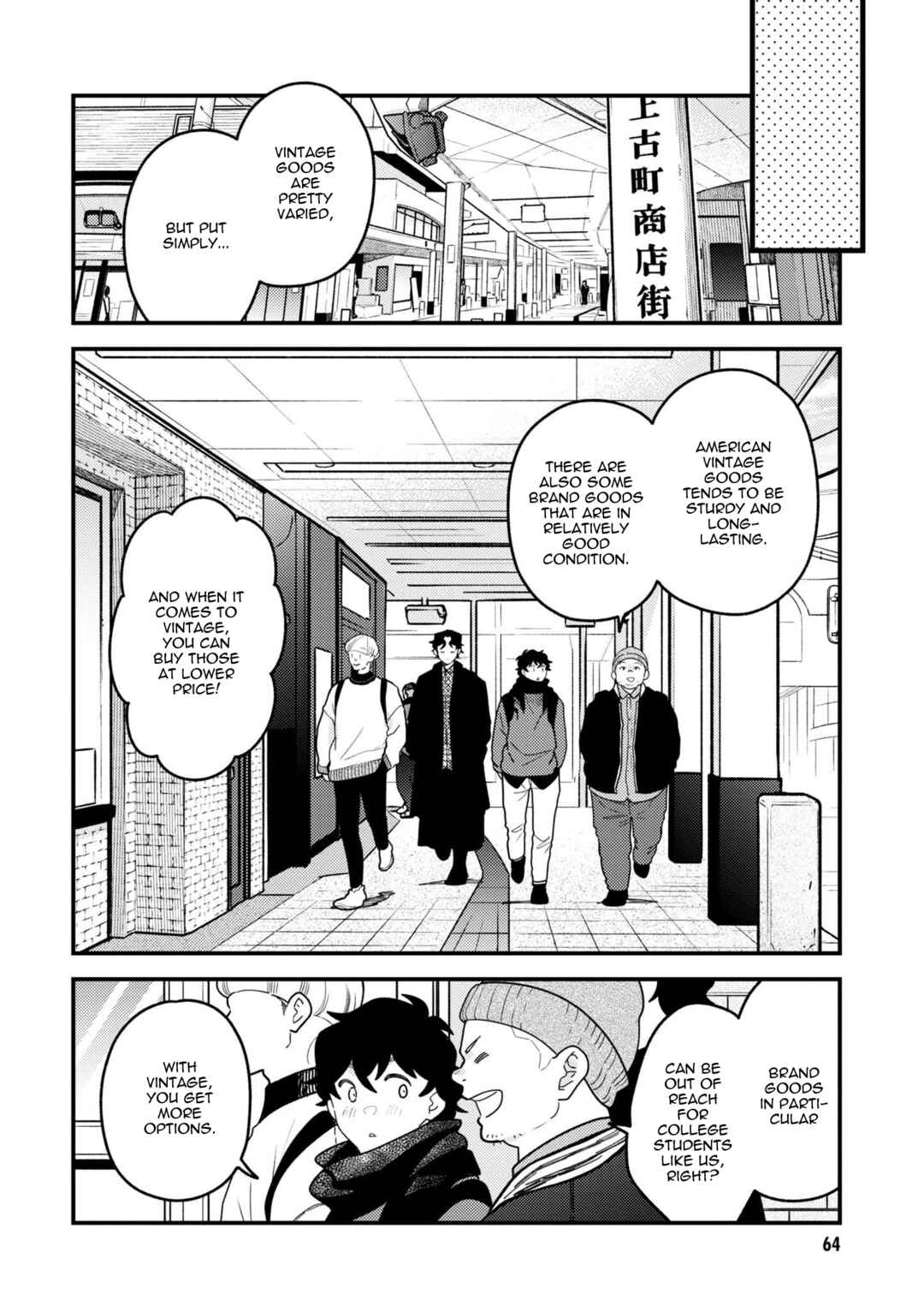 Chapter 96 - Page 6