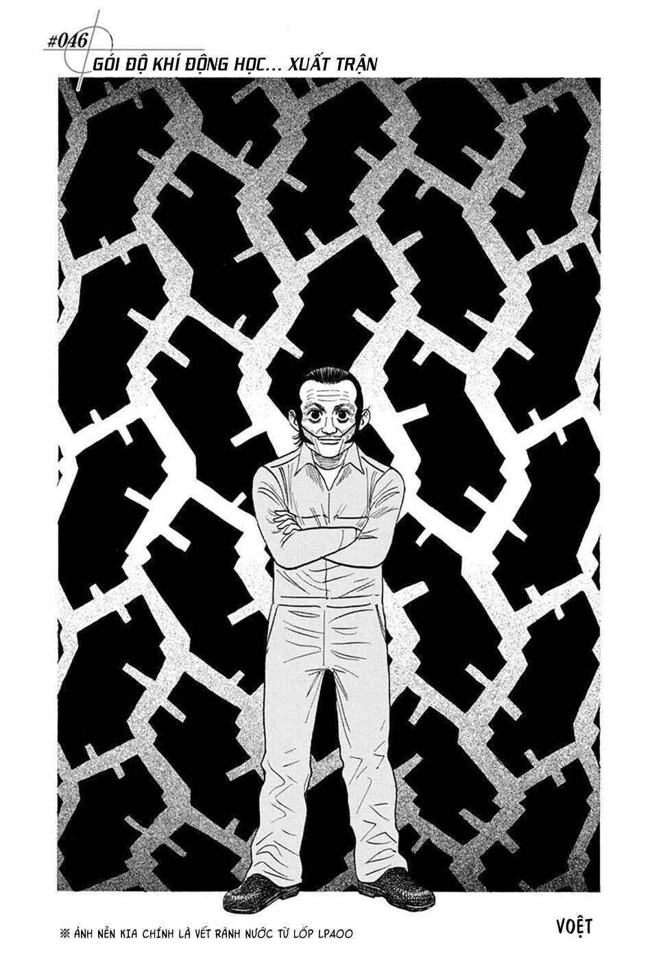 Chapter 46 - Page 3