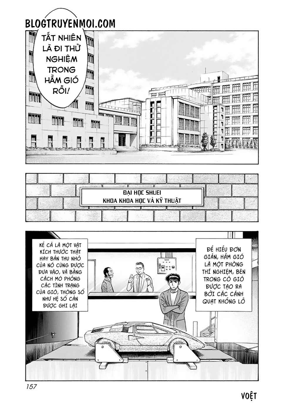 Chapter 42 - Page 10