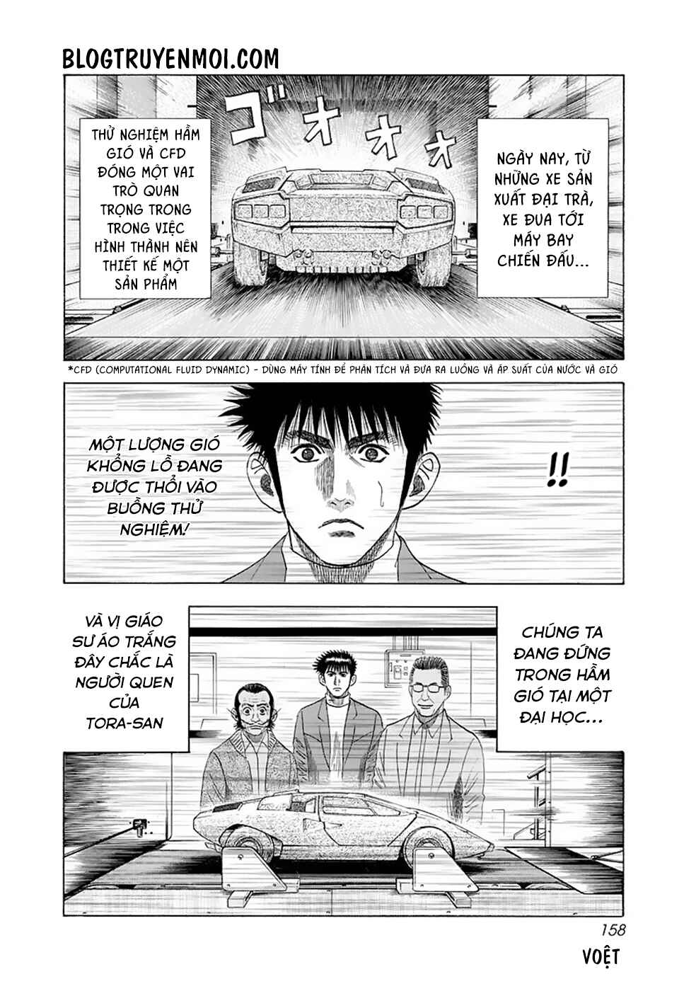 Chapter 42 - Page 11