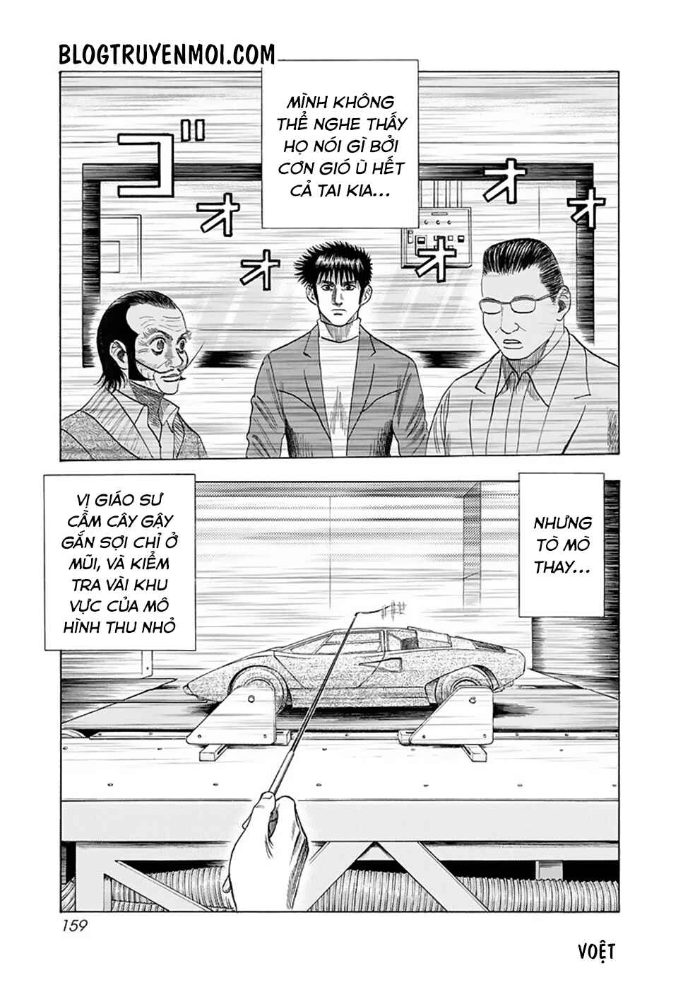 Chapter 42 - Page 12