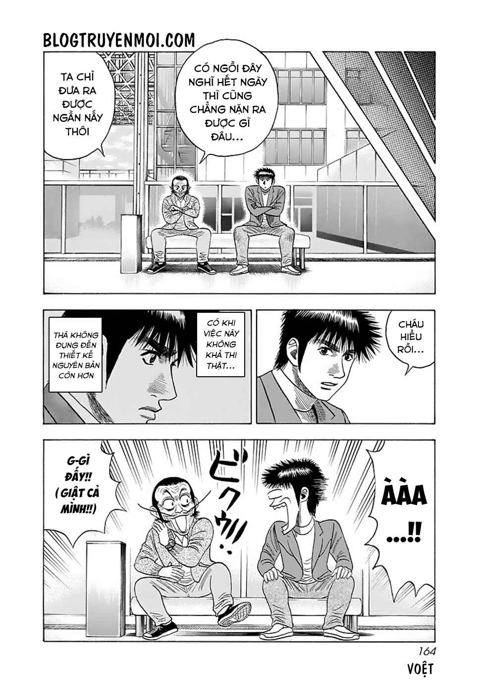 Chapter 42 - Page 17