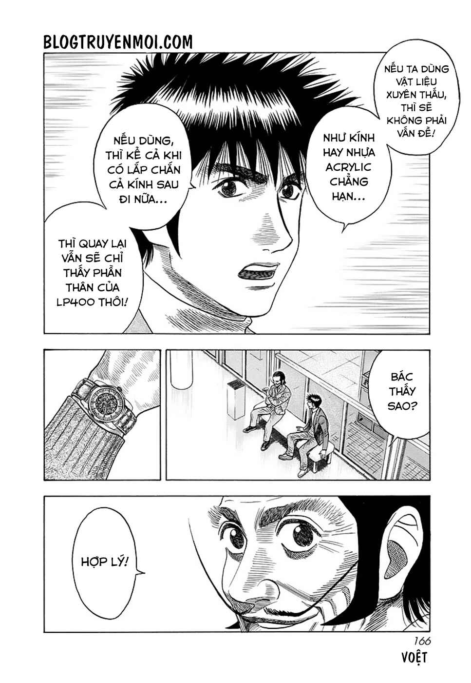 Chapter 42 - Page 19