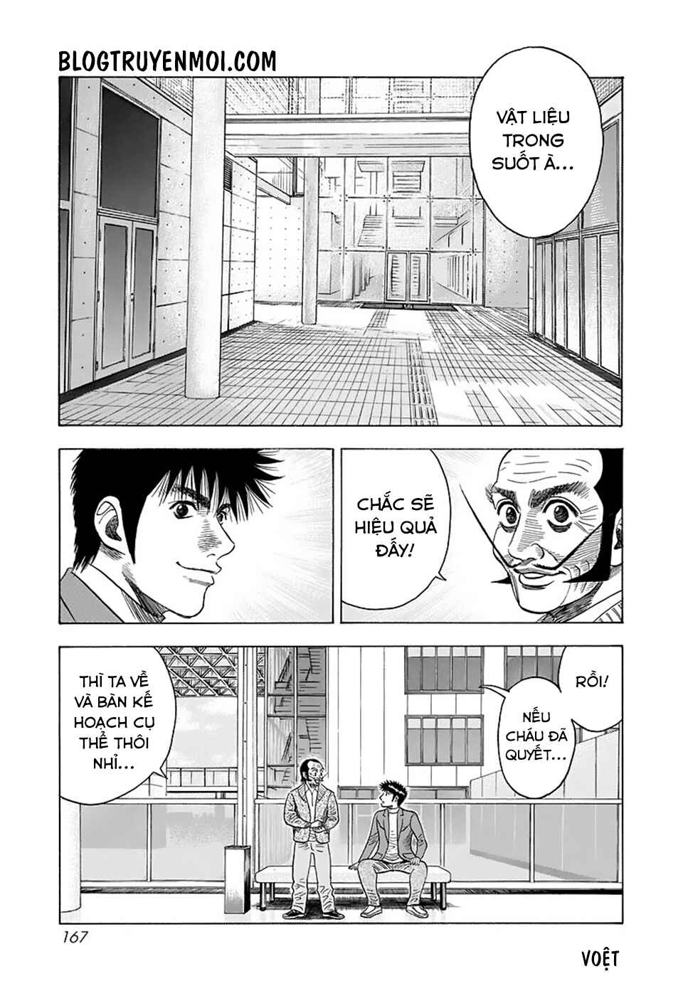 Chapter 42 - Page 20