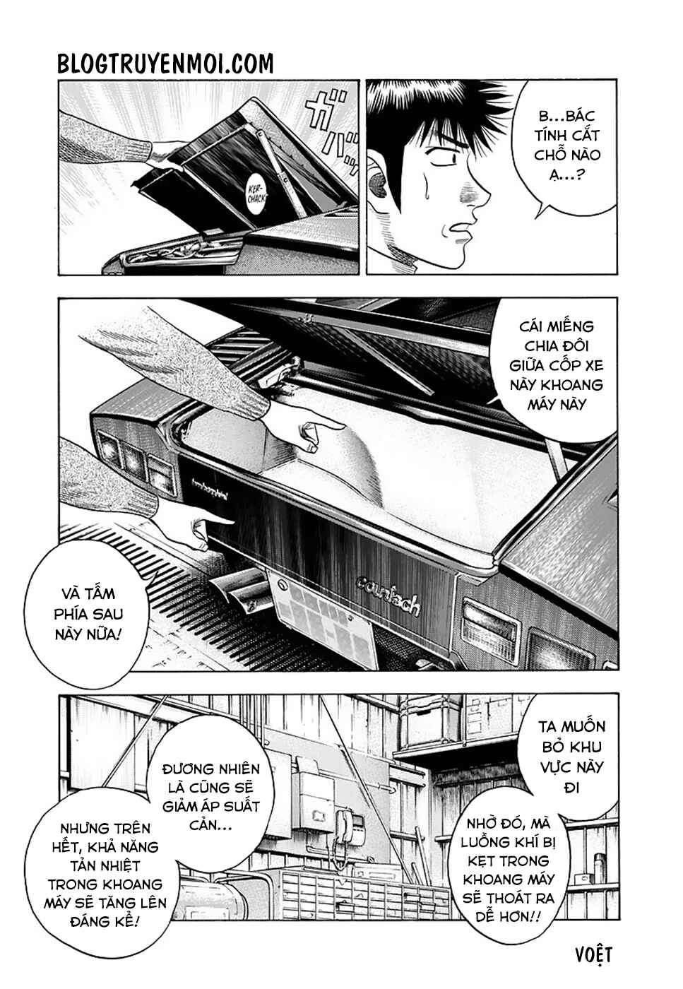 Chapter 42 - Page 26