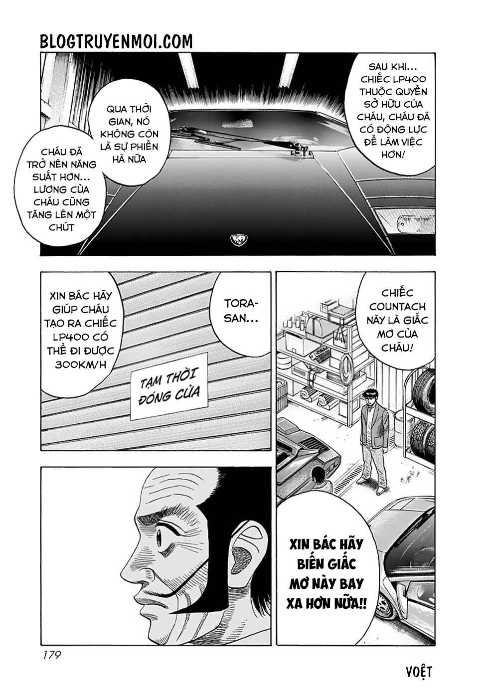 Chapter 42 - Page 32