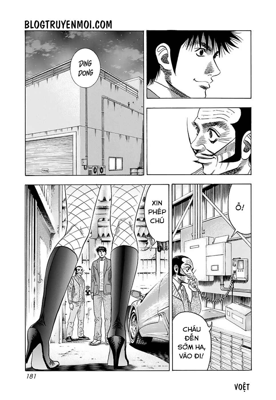 Chapter 42 - Page 34