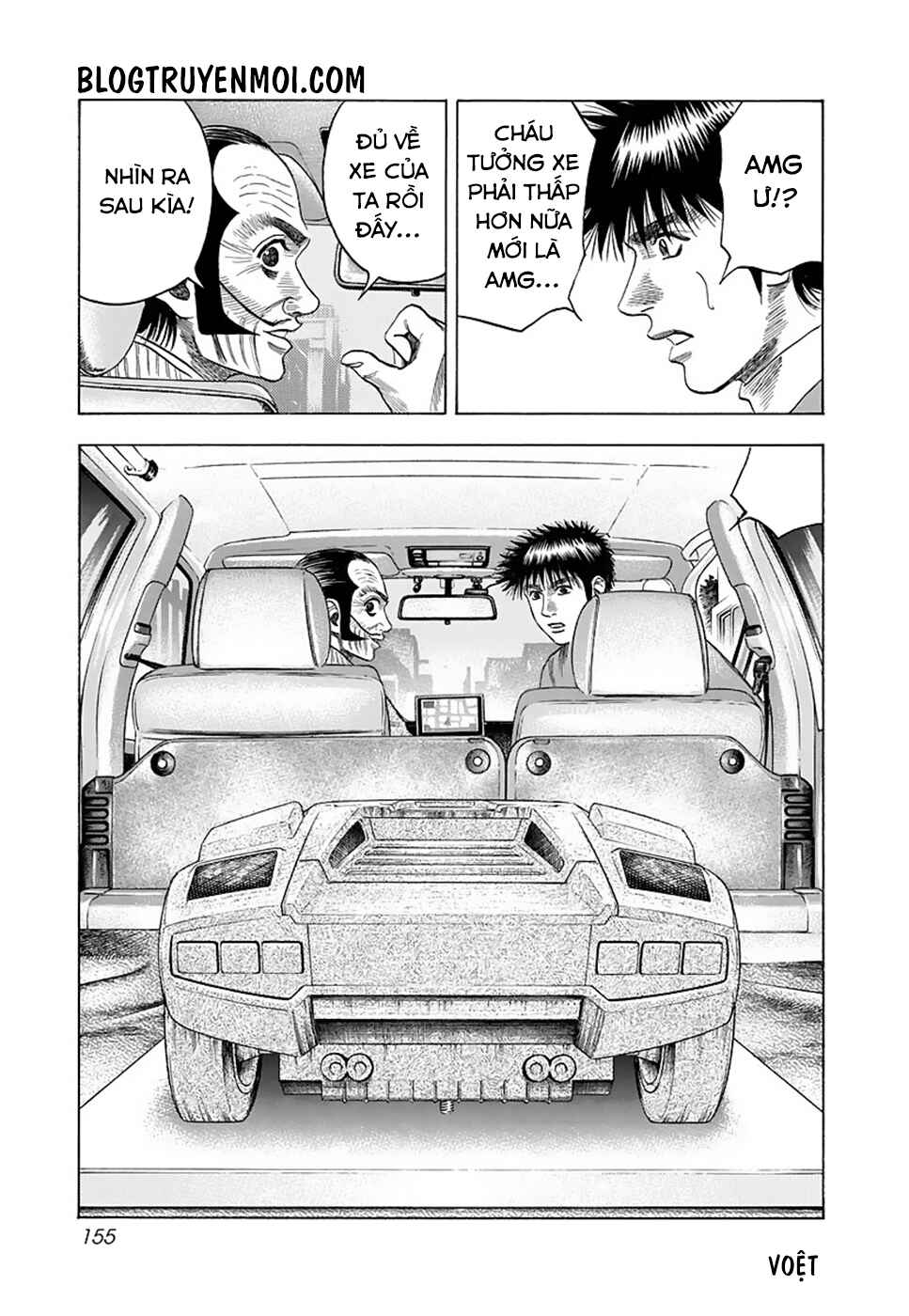 Chapter 42 - Page 8