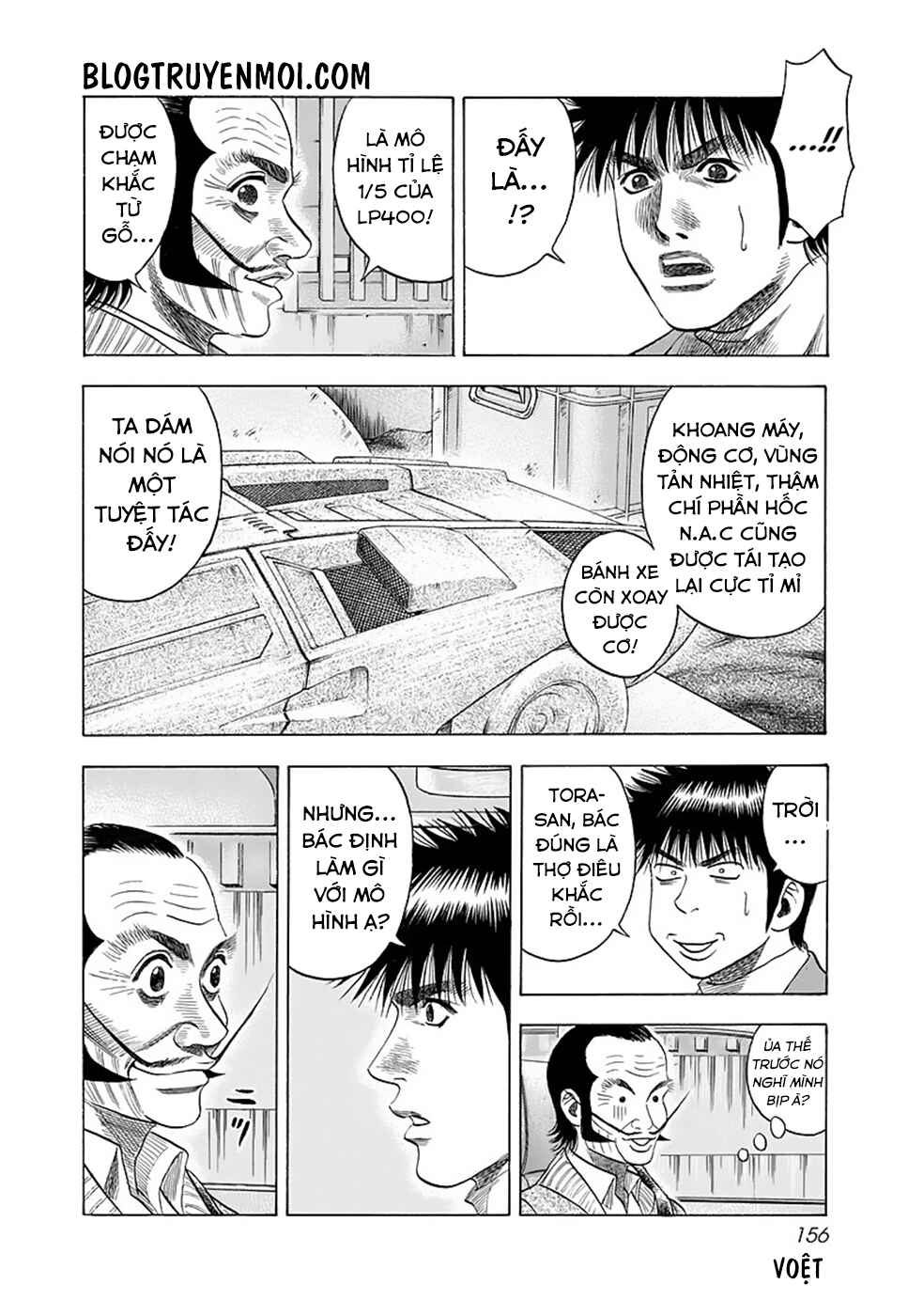 Chapter 42 - Page 9