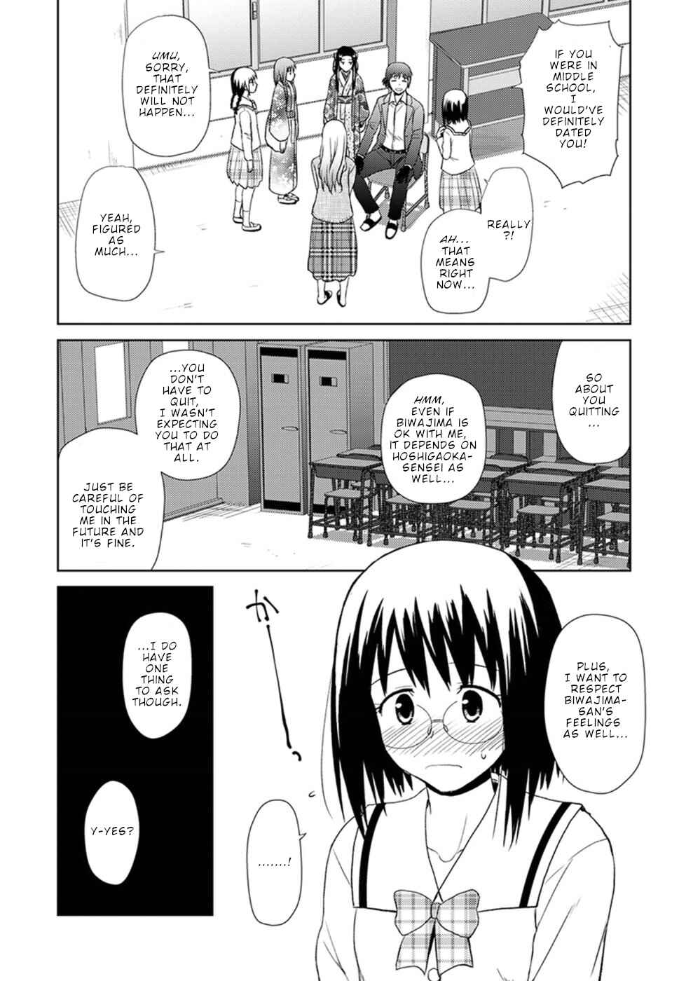 Chapter 11 - Page 14