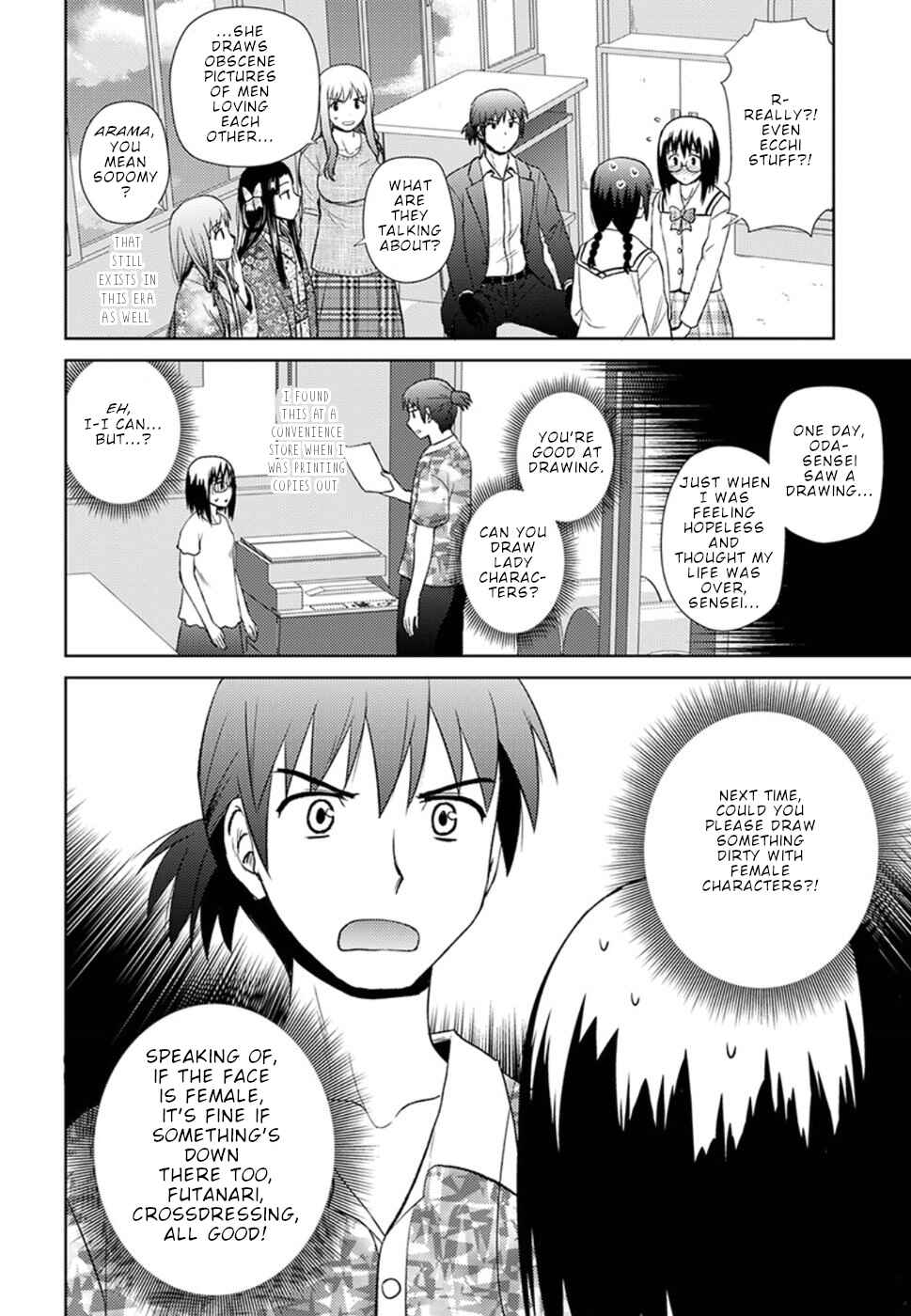 Chapter 11 - Page 19
