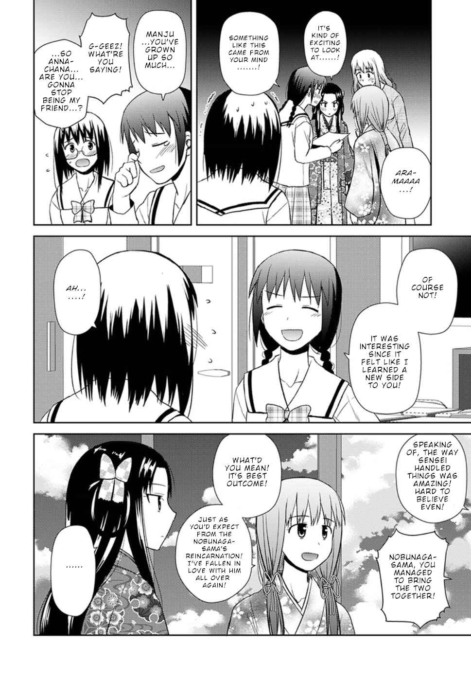 Chapter 11 - Page 23