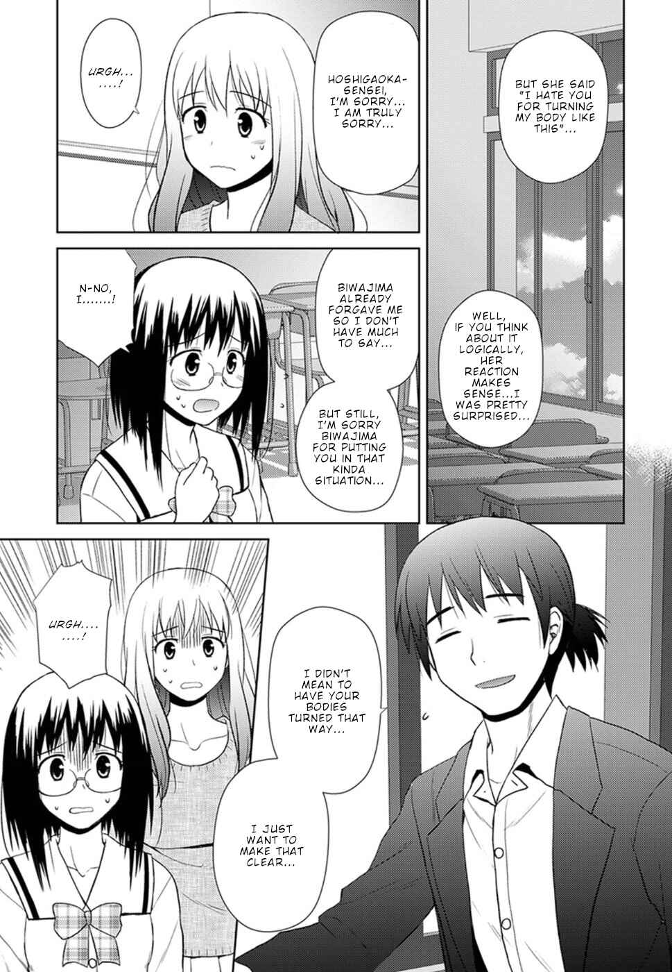 Chapter 11 - Page 8