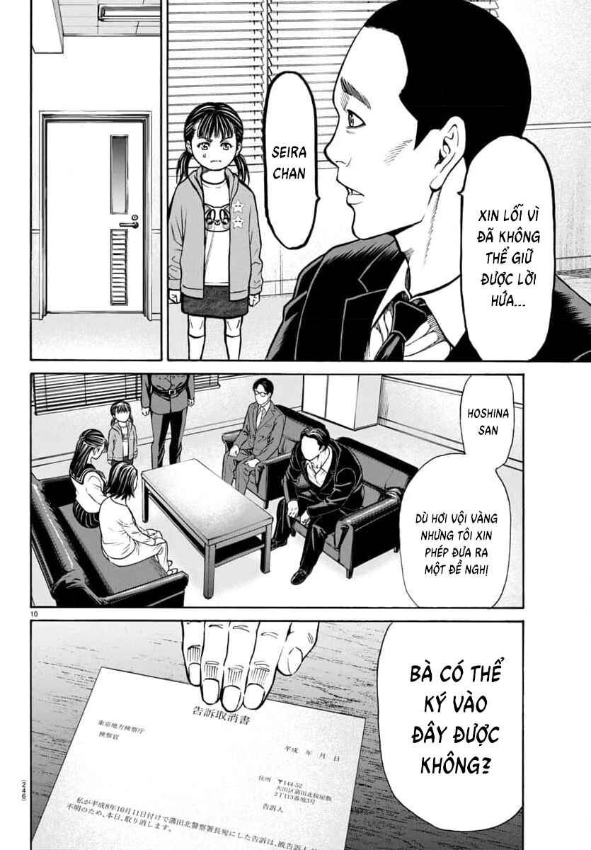 Chapter 29 - Page 12