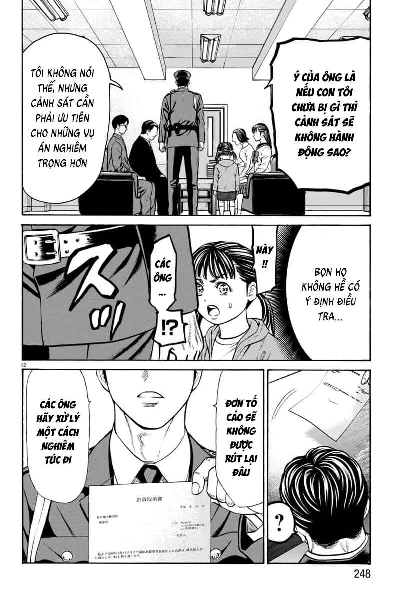 Chapter 29 - Page 14