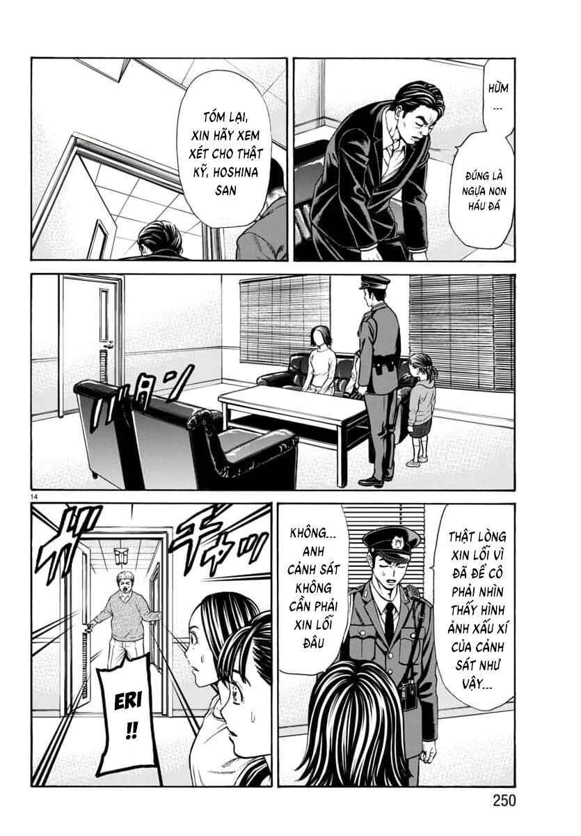 Chapter 29 - Page 16