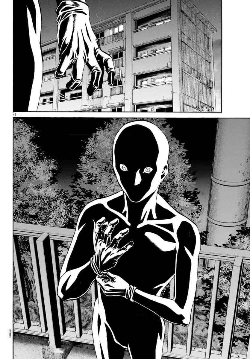 Chapter 29 - Page 48