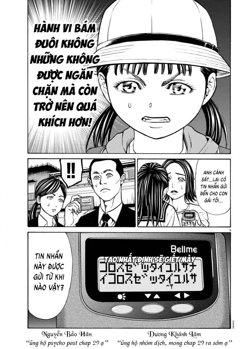 Chapter 29 - Page 5