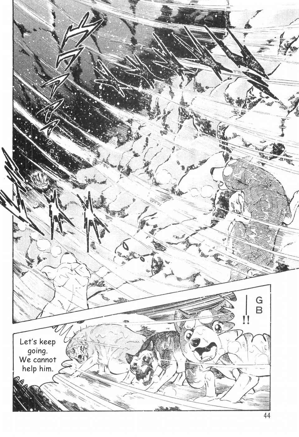 Chapter 69 - Page 18
