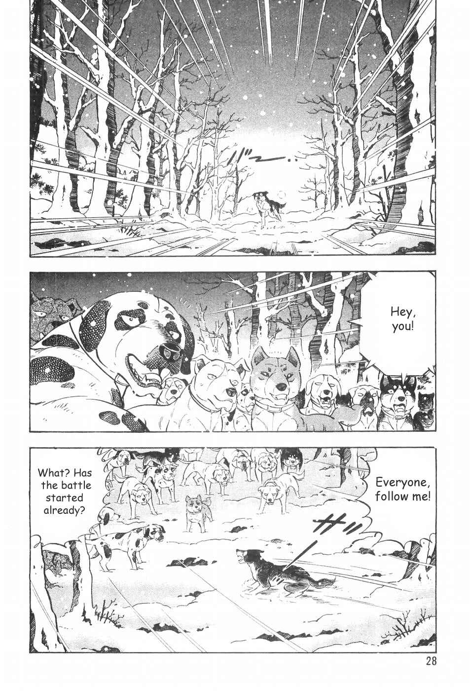 Chapter 69 - Page 2