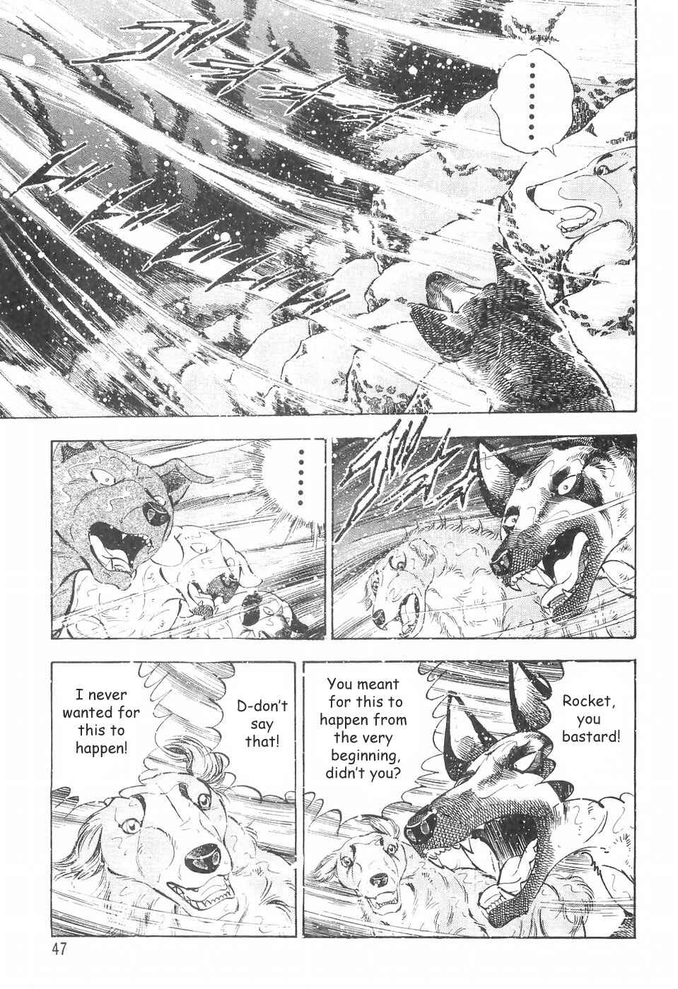Chapter 69 - Page 21