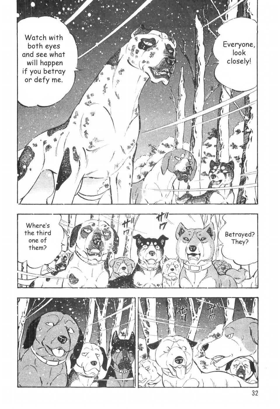 Chapter 69 - Page 6