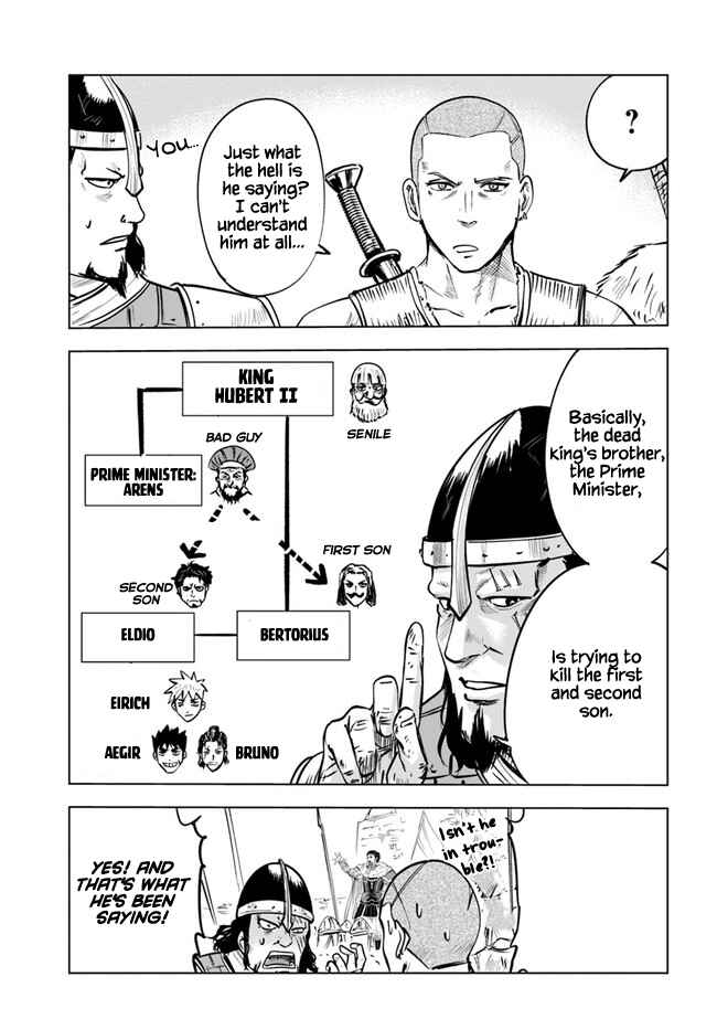 Chapter 27 - Page 5