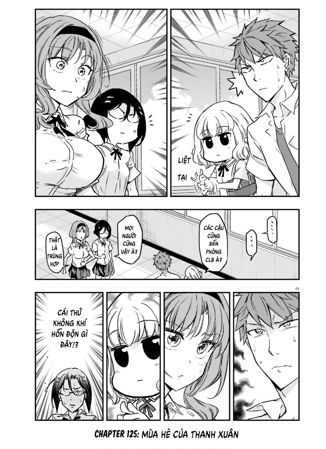 Chapter 125 - Page 1