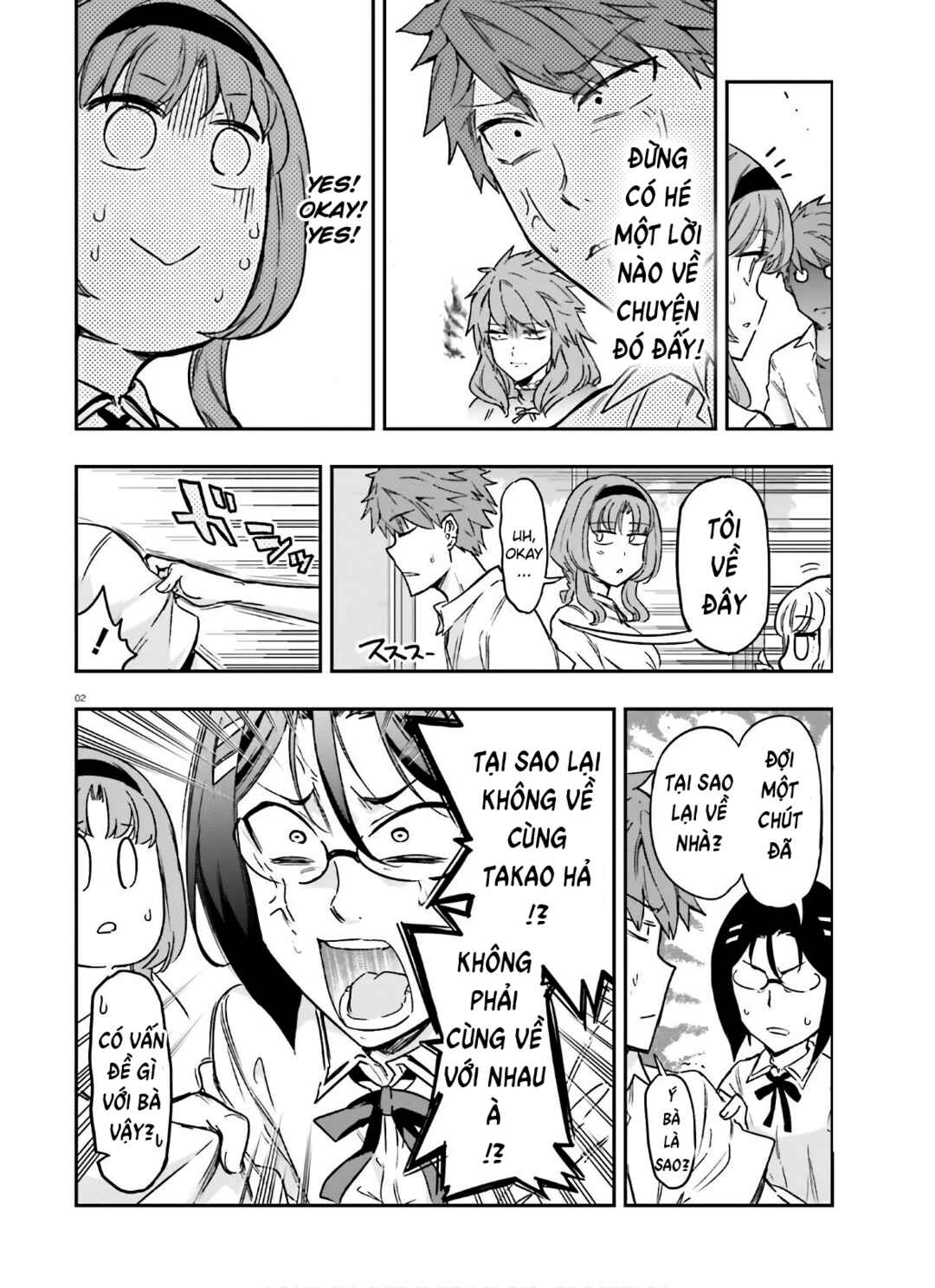 Chapter 125 - Page 2