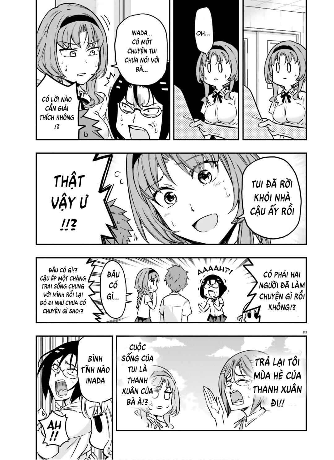Chapter 125 - Page 3