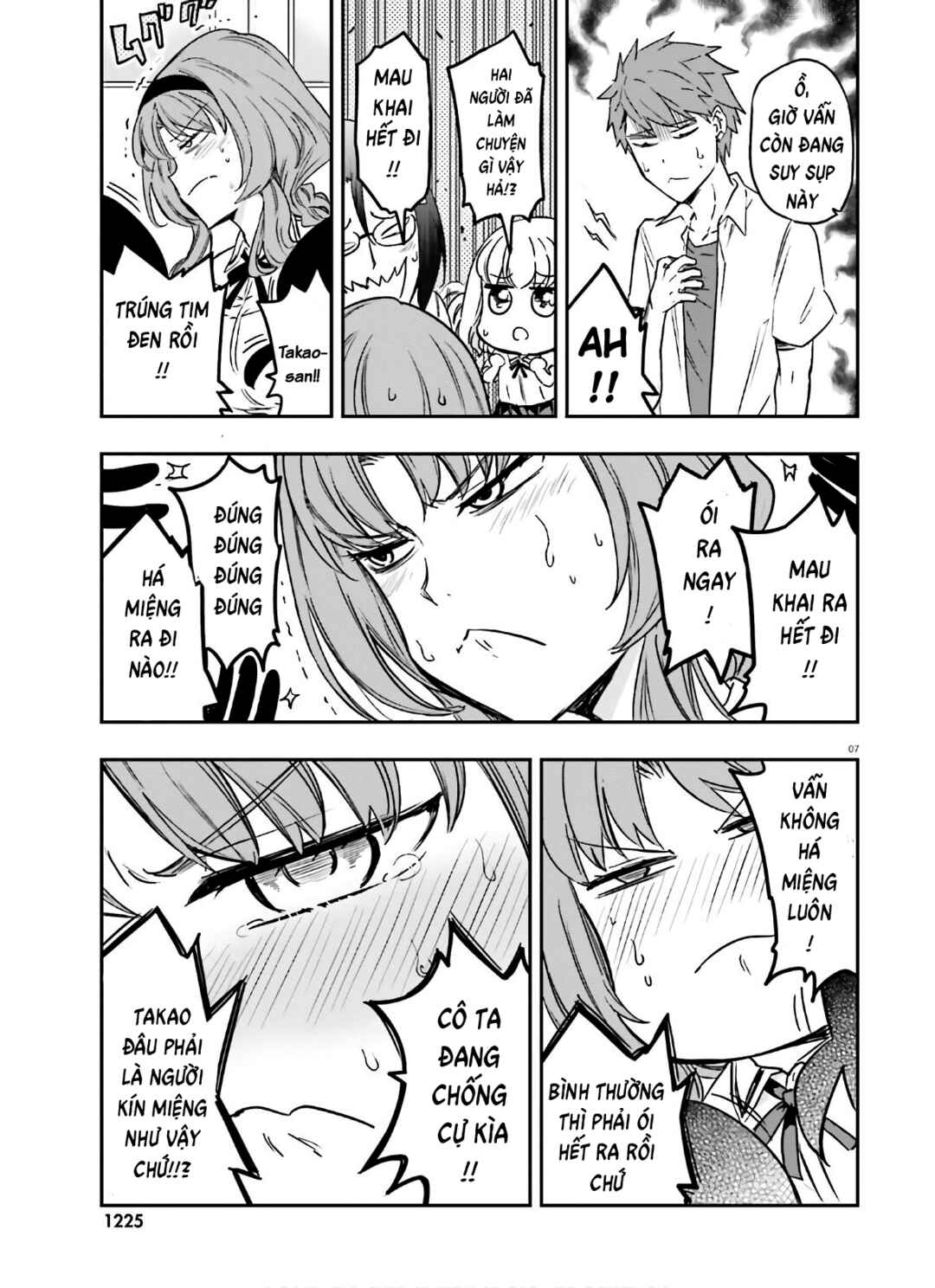 Chapter 125 - Page 7