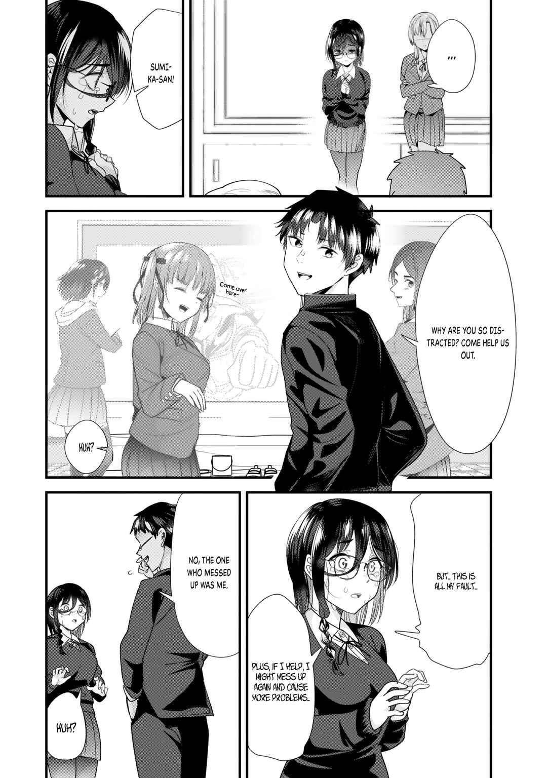 Chapter 42.2 - Page 1