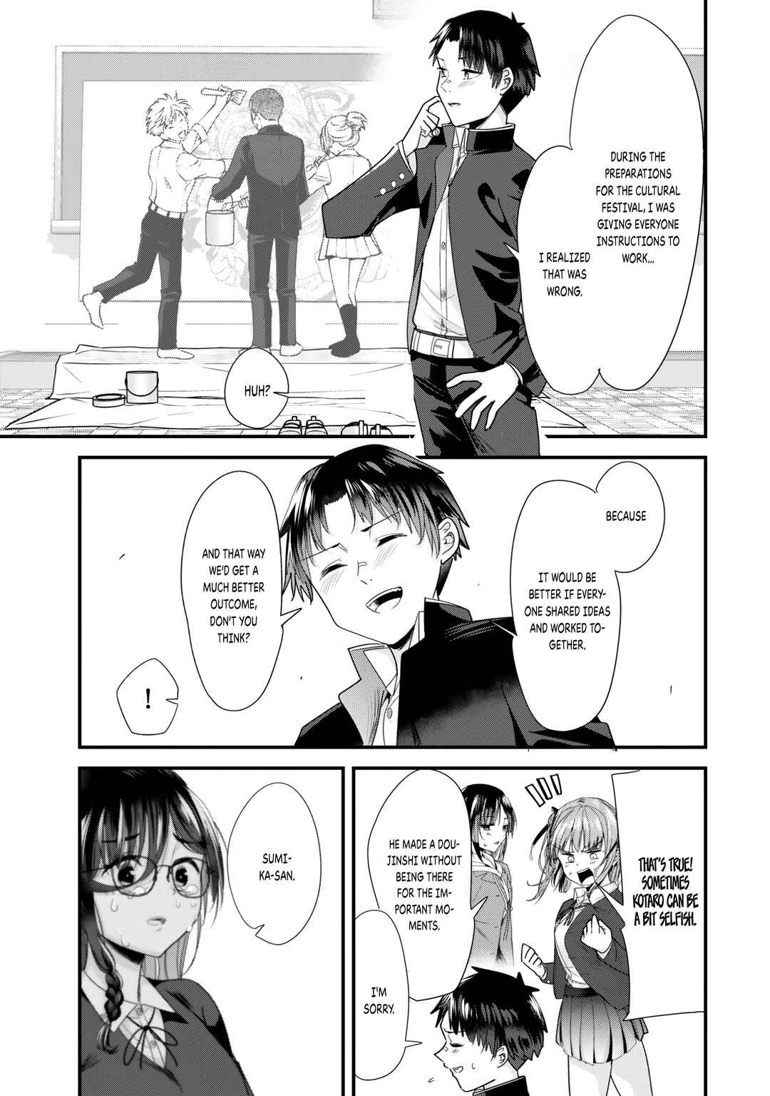 Chapter 42.2 - Page 2