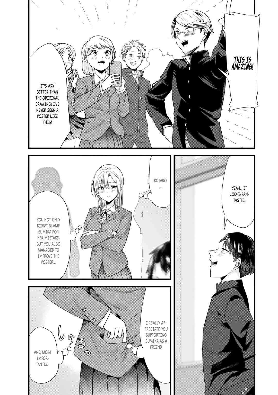 Chapter 42.2 - Page 6