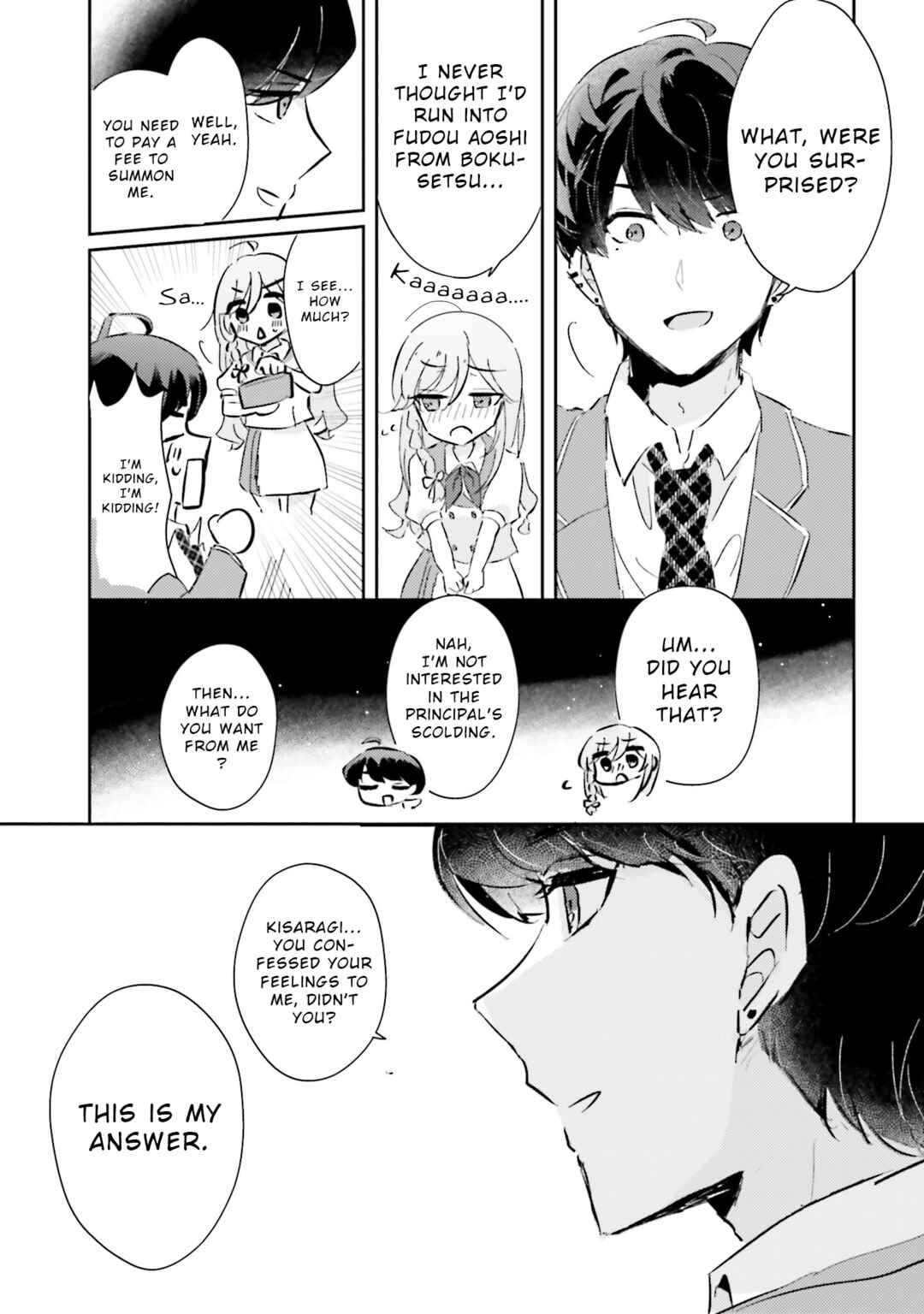 Chapter 2 - Page 5