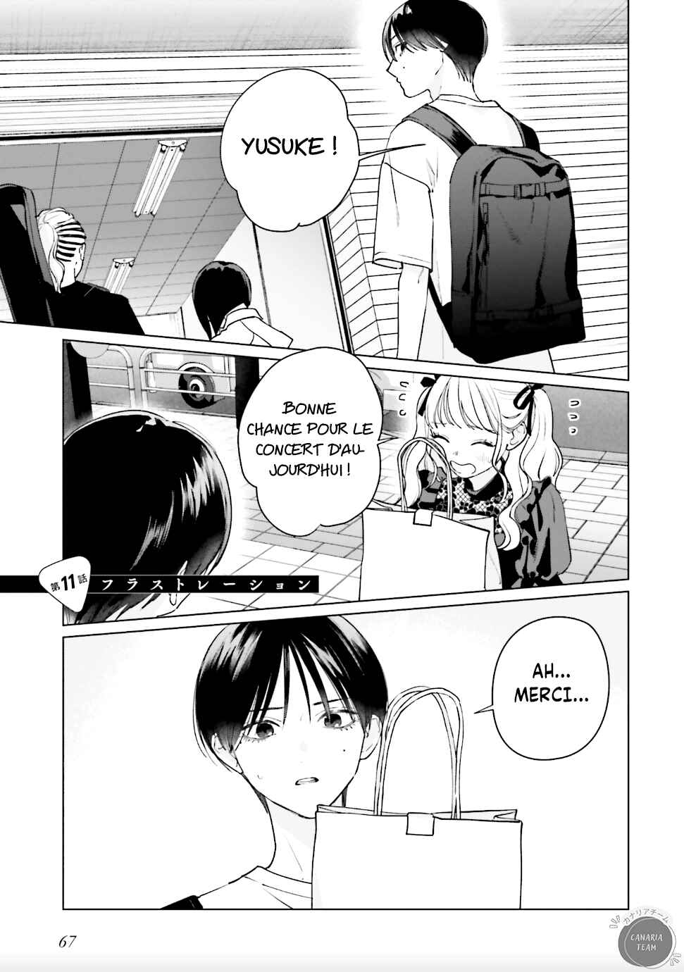 Chapter 11 - Page 2