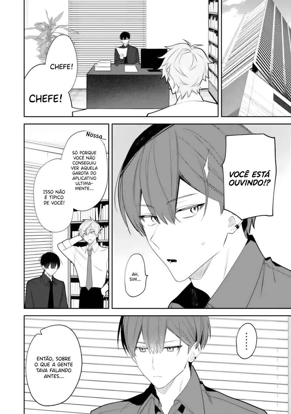 Chapter 4.1 - Page 5