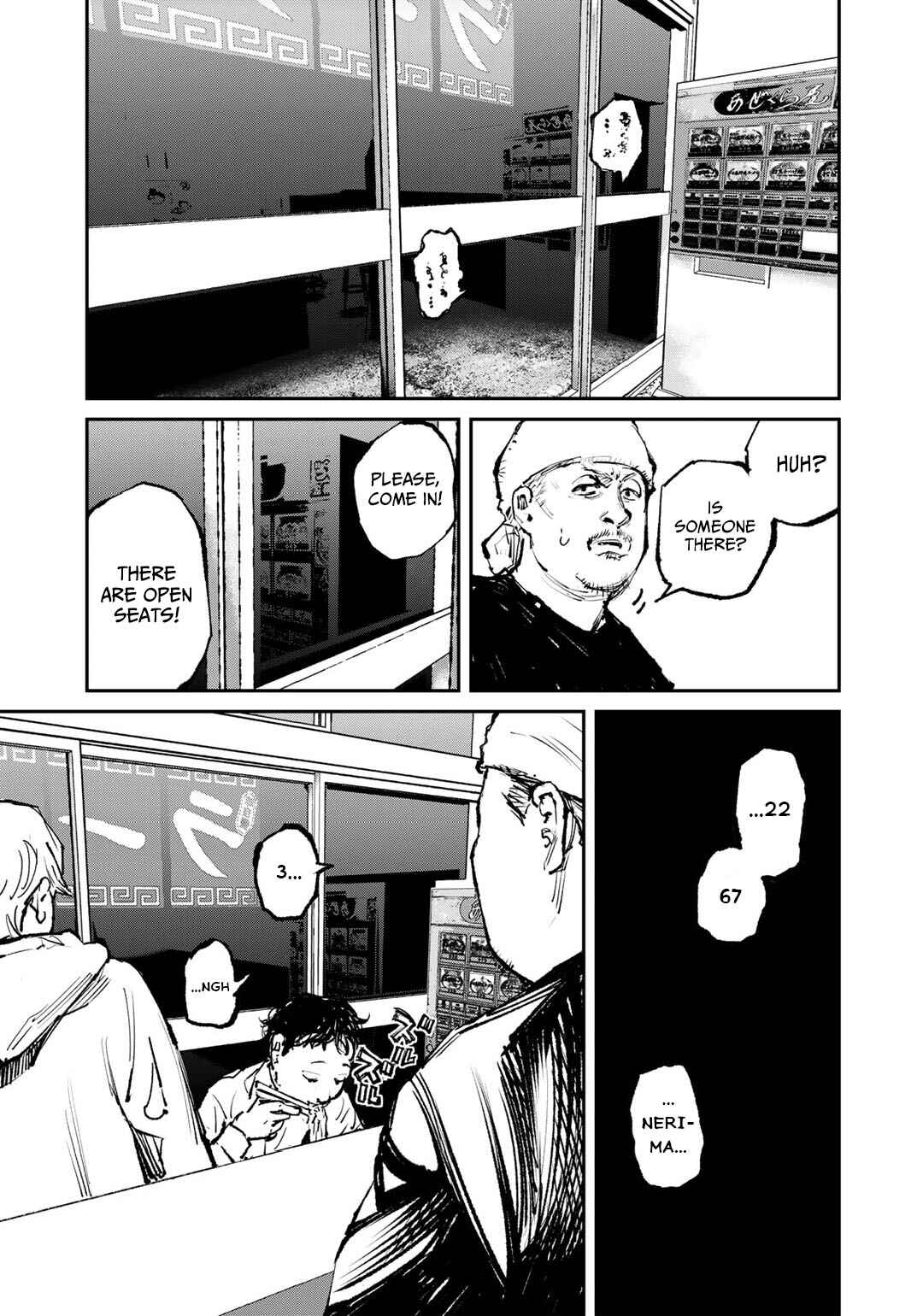 Chapter 1 - Page 5