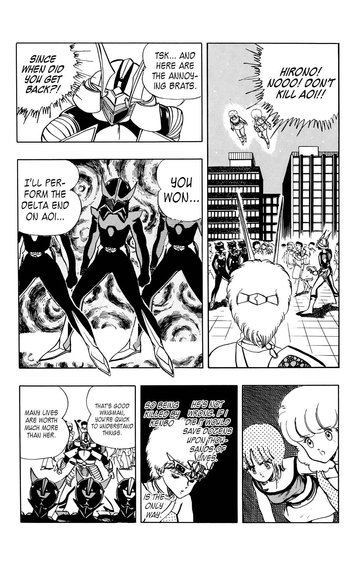Chapter 47 - Page 3