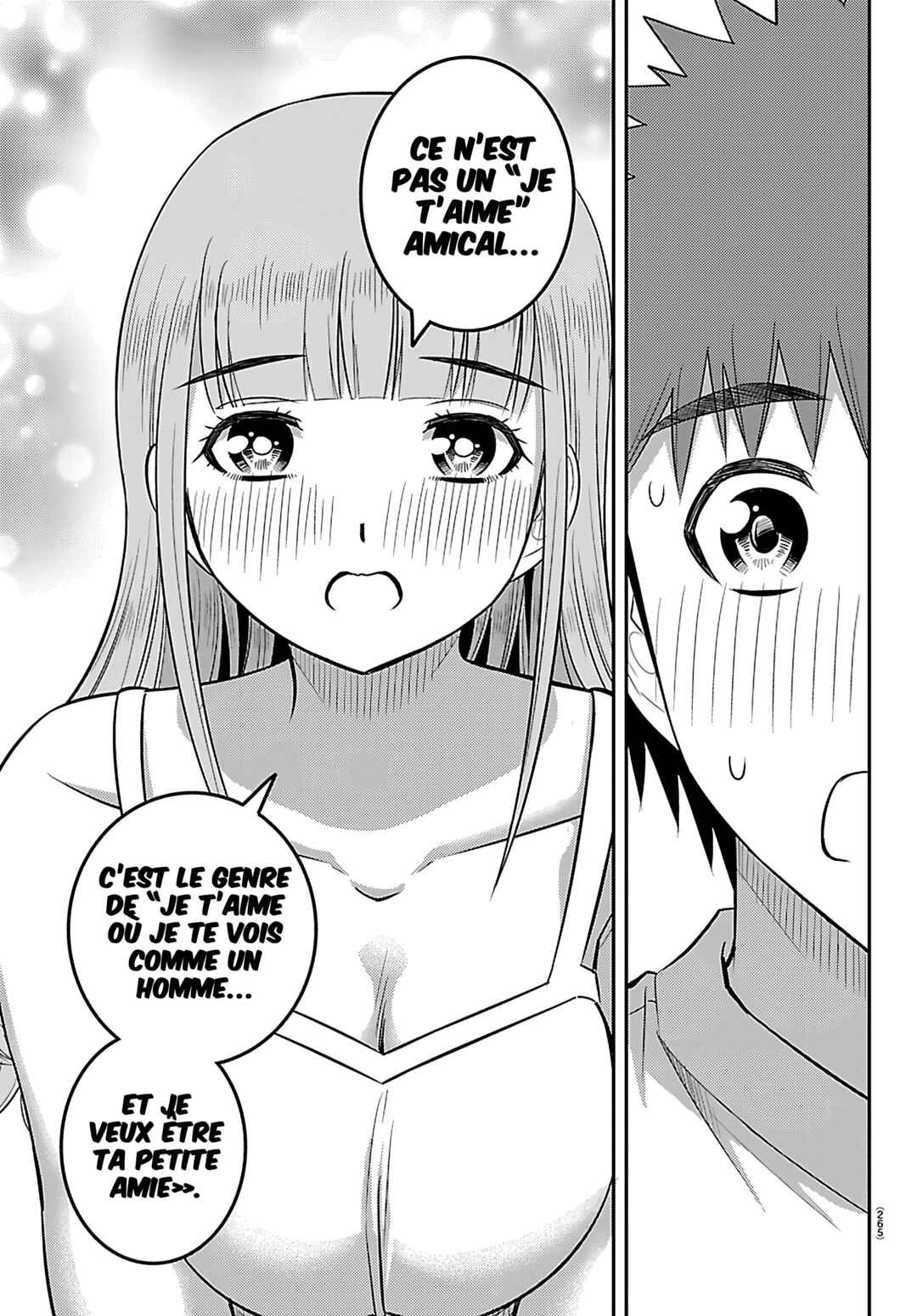 Chapter 251 - Page 12