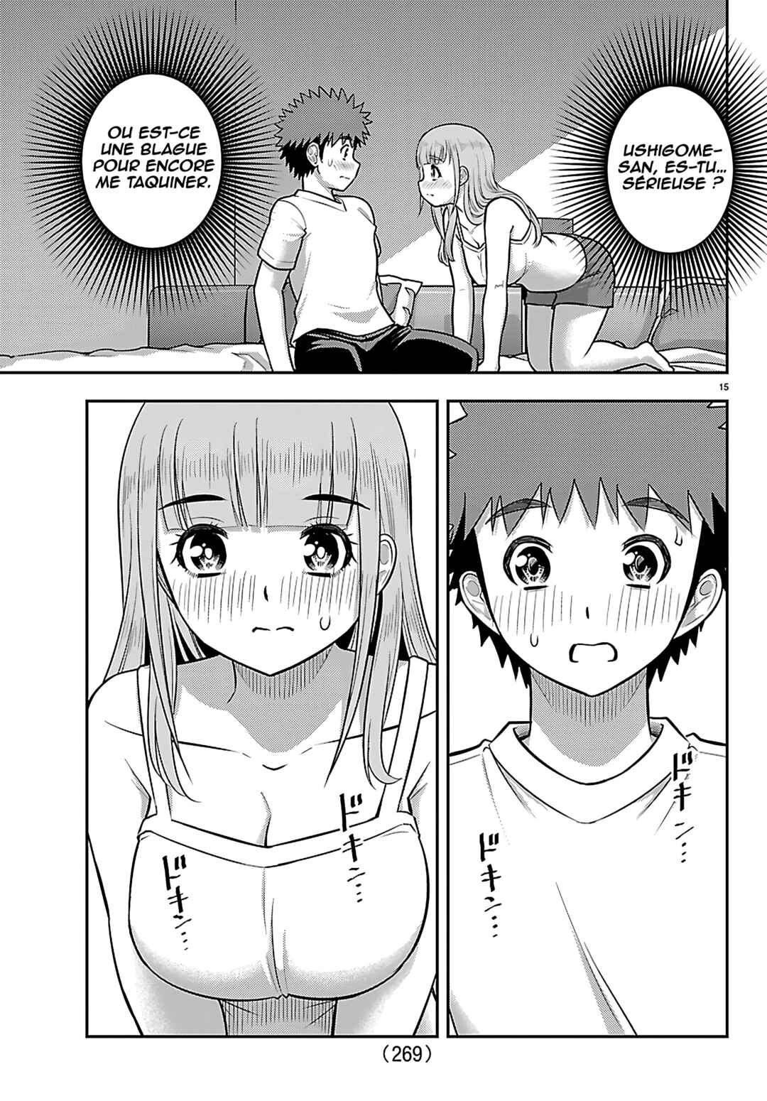 Chapter 251 - Page 16