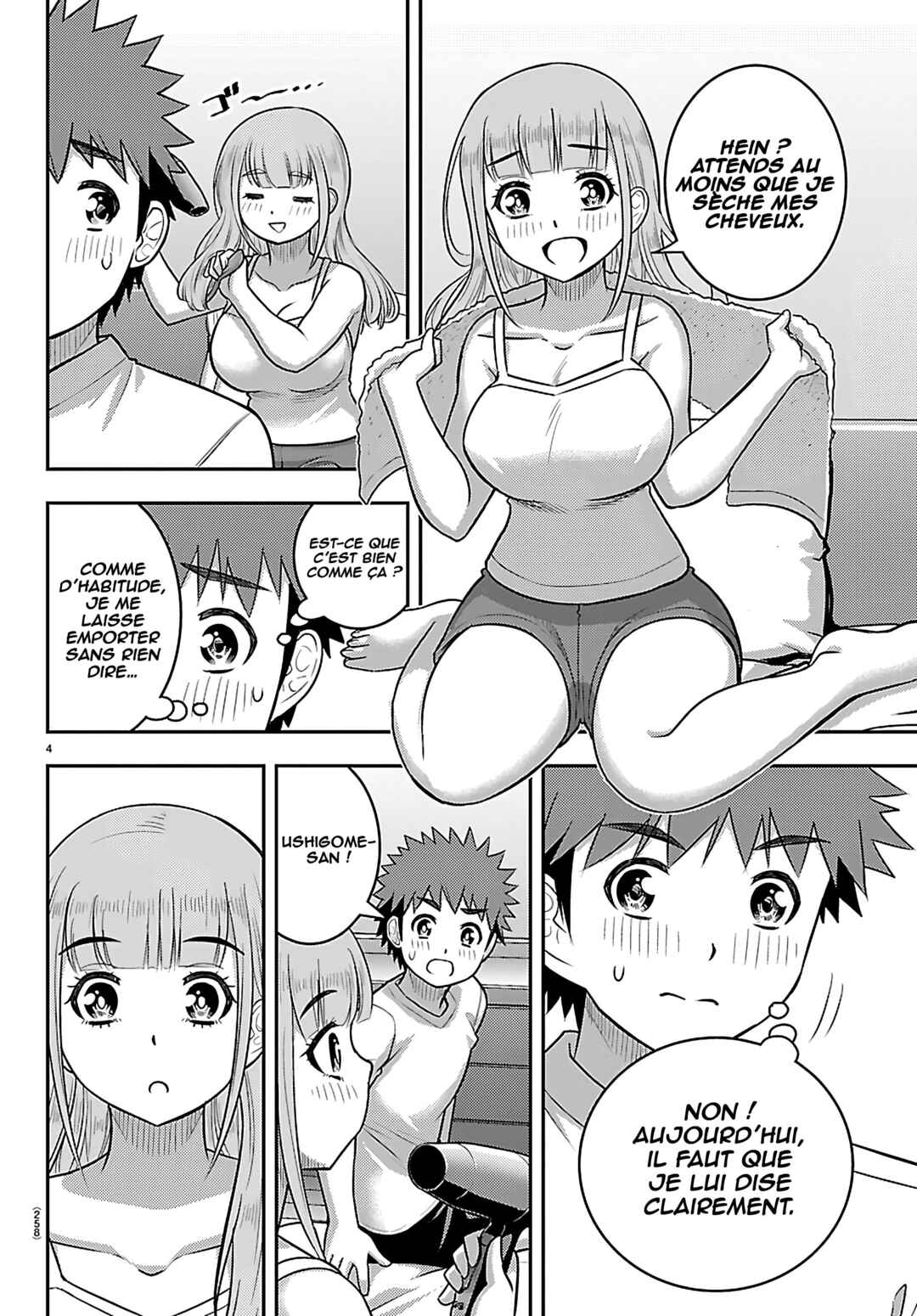 Chapter 251 - Page 5