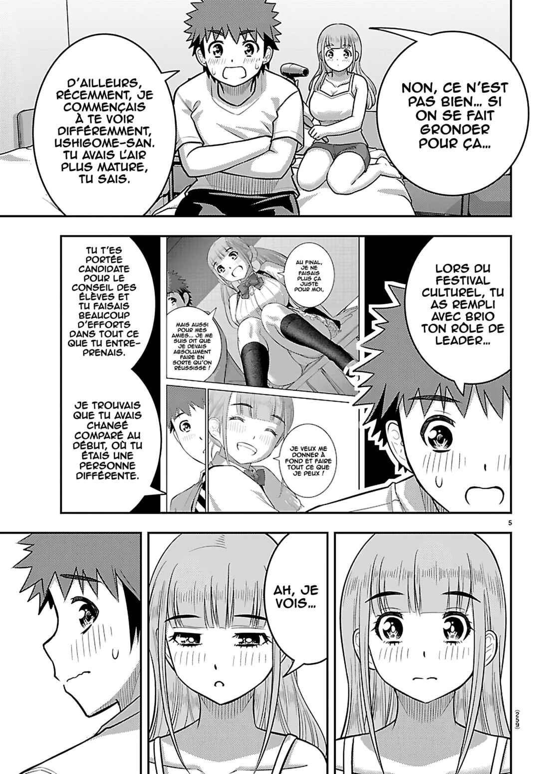Chapter 251 - Page 6