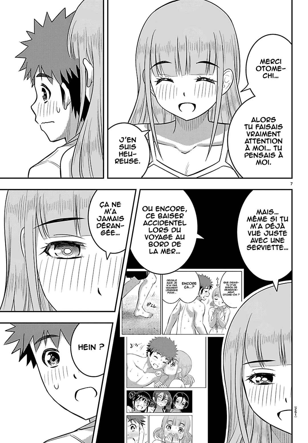 Chapter 251 - Page 8